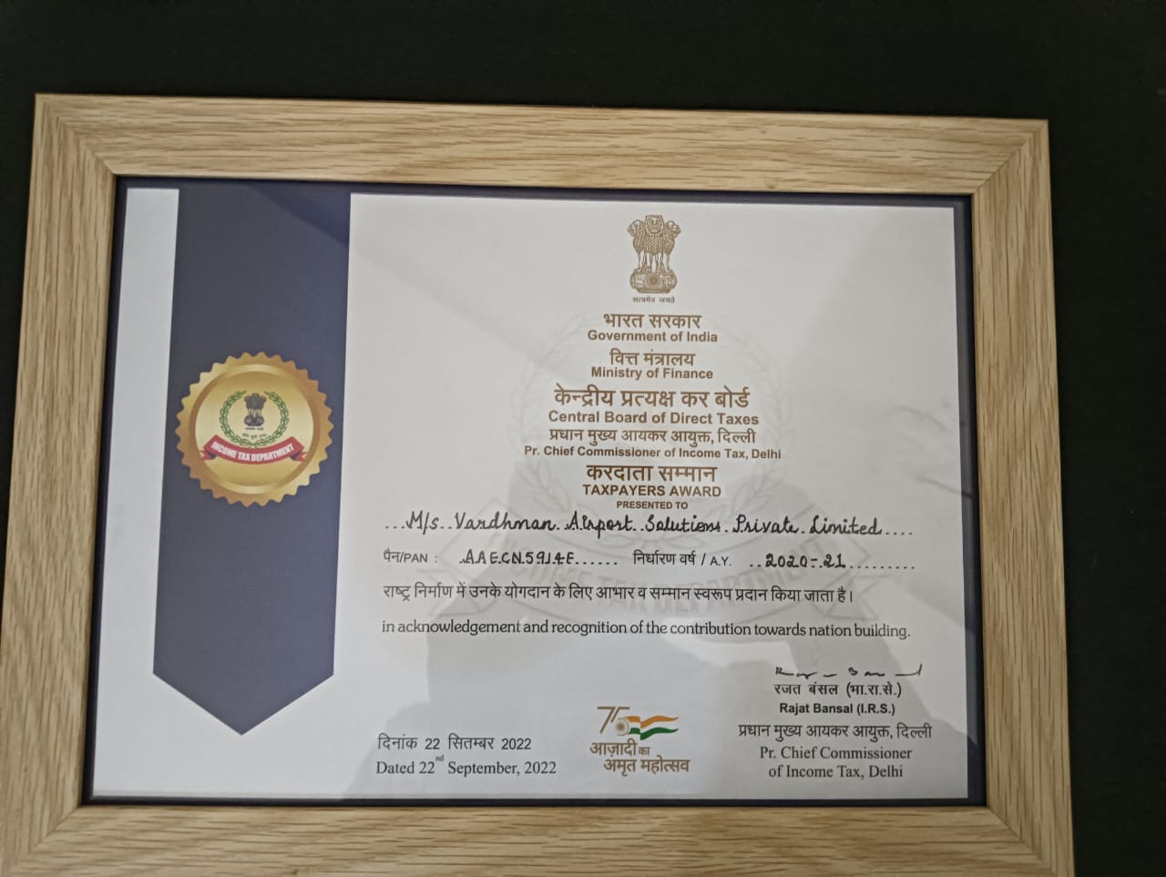 Certification 11
